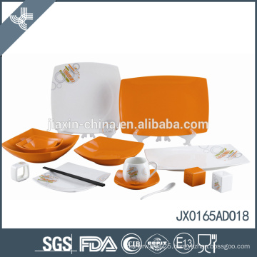 65PCS Porcelain Square Dinner Set With Orange Polka Dots Design